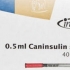 Caninsulin za mačke