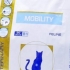 Royal canin mobility za mačke